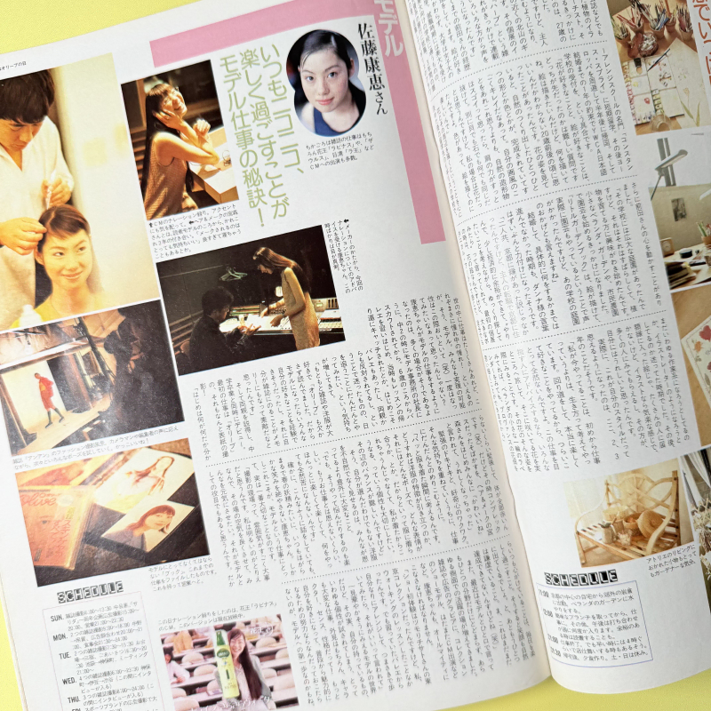 thumbnail-5